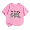Kids Boys Girls 100% Cotton Crew Neck Short Sleeve T-Shirt, Cute Daddy's Girl Leopard Print Pattern Casual Soft Breathable Tee for Daily Wear