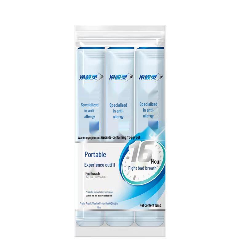 Leng Suan Ling Professional Multi-Effect Mouthwash Strips