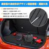 Mixsuper Toyota Rise Daihatsu Rocky 200 Serie Kofferraummatte RAIZE ROCKY Kofferraummatte 3D Kofferraumwanne TPE Material Design Wasserdicht Abriebfest