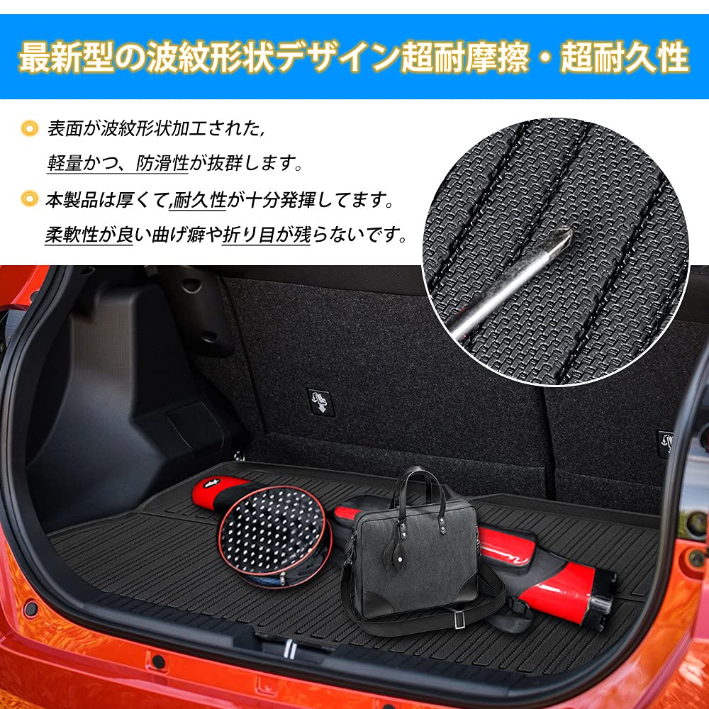 Mixsuper Toyota Rise Daihatsu Rocky 200 Serie Kofferraummatte RAIZE ROCKY Kofferraummatte 3D Kofferraumwanne TPE Material Design Wasserdicht Abriebfest