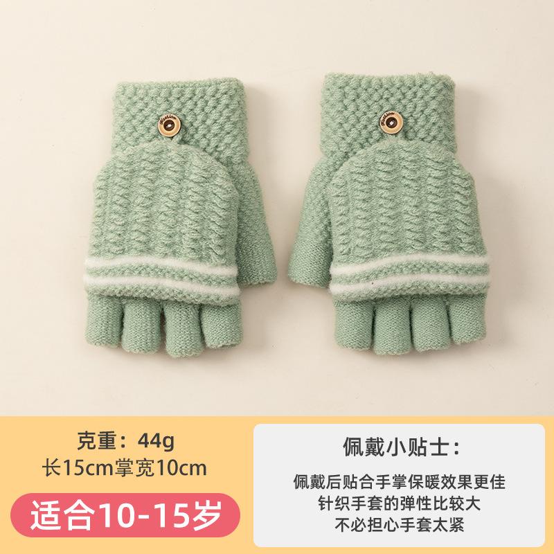 Knitted Half-finger Flip Dew Finger Student Writing Thickened Warm and Cold-proof Striped Women's Winter Wool Children's Gloves