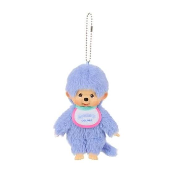 Sekiguchi Monchhichi COLORS Key Chain Blue 226993 H13.5 x W8.5 x D5.5cm