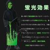 Grim Reaper Fluorescent Halloween Grim Reaper Horror School Performance Cultural Club Party Type [Icyrain] Cosplay, Effect, Kids, Costume, Skeleton,