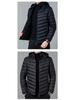 Men's Autumn Hooded Cotton Coat with Lining - Lightweight Rib Design for Middle-Aged and Elderly