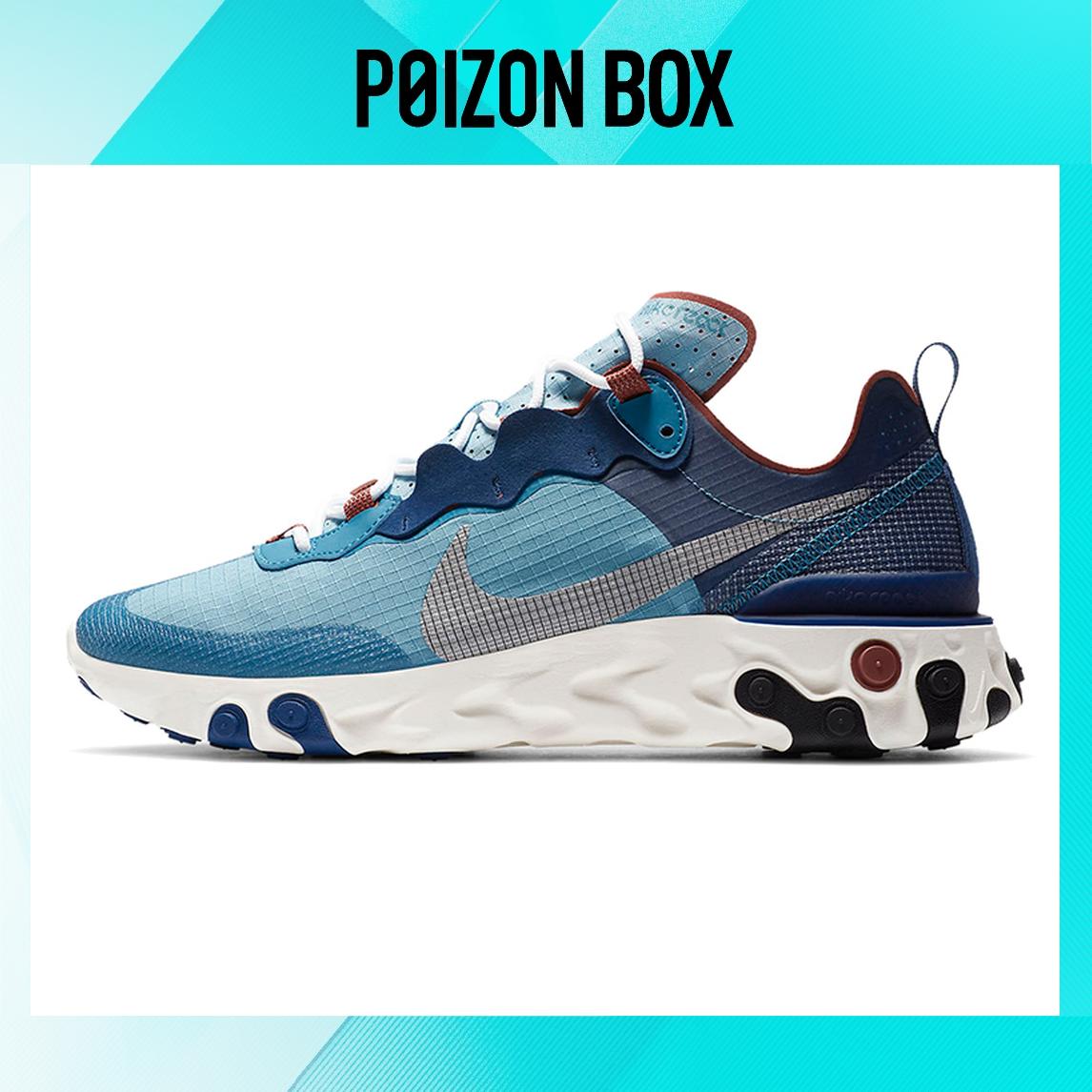 

кроссовки Nike React Element 55 Running shoes Unisex CU1466-400