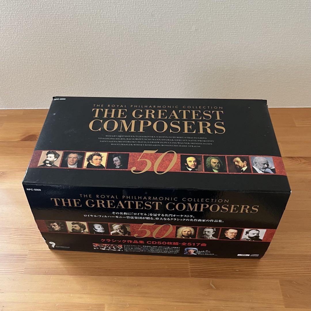 

[USED] CD Classic 50-disc set of 517 songs THE GREATEST COMPOSERS