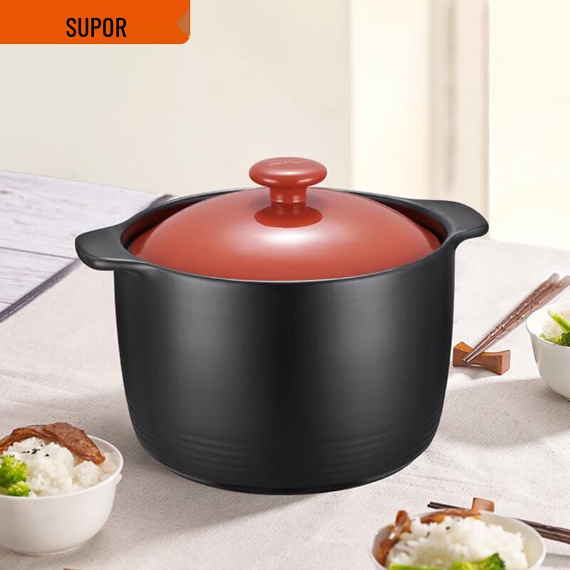 SUPOR 6L Thickened Ceramic Casserole Pot