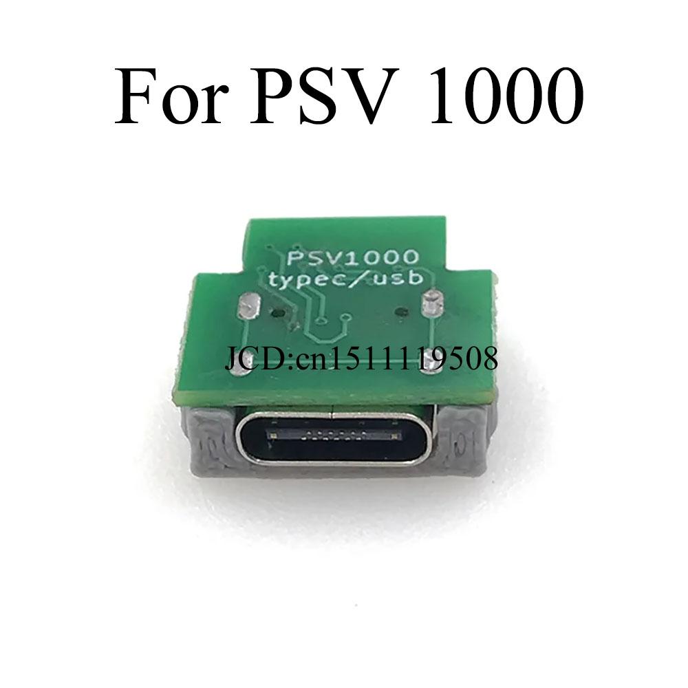 1 piece NEW DIY Usb Port USB-C USB Type-C Charging Port For SONY PS Vita PSV 1000 PSV 1K For PSP 2000 PSV 2K
