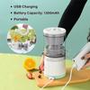 USB Rechargeable Small Household Juicer Multifunctional Electric Fruit Squeezer Kitchen Portable Orange Juice Extractor