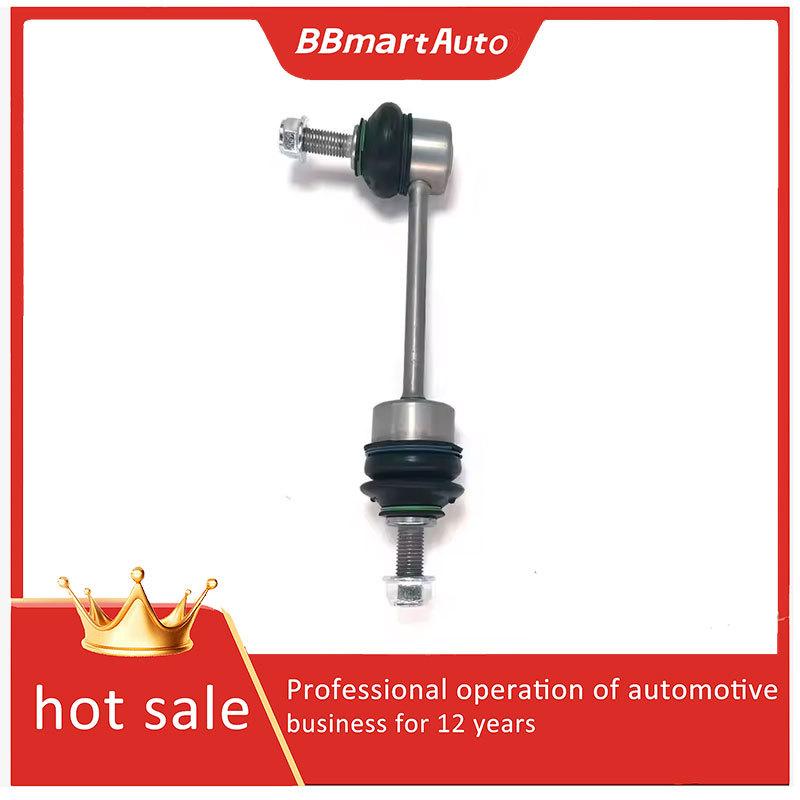 600710000A BBmartAuto Ball head rear balance bar ball head L/R straight For Tesla Model S-16