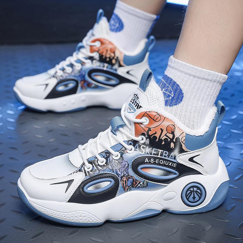 heightening wear-resistant trend shoes autumn dad shoes 2025 platform new sports basketball youth men's shoes versatile