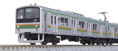 Hobby Center Kato N Gauge 205 Series 600 Series Utsunomiya Line Set Model Train 4-Car 10-962