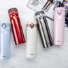 Thermos Stainless Steel Pop-up Lid Insulated Bottle