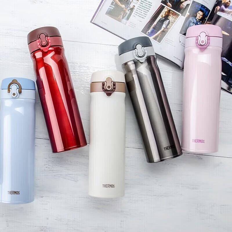 Thermos Stainless Steel Pop-up Lid Insulated Bottle