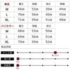 YF Men's Jinbei Cardigan Shirt Top, Haori (Cotton Jacket), Loose Fit, Plus Sizes, Japanese Style, Workwear, Samue, Short Sleeve, 5/8 Sleeve, Solid Col