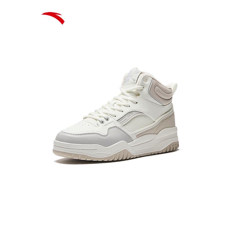 Anta Full Court Women's Winter High-Top Fleece Sneakers