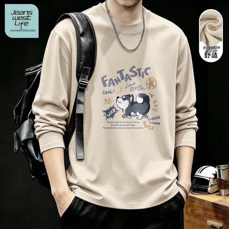 Jeanswest Men's Vintage Cotton Long Sleeve T-Shirt
