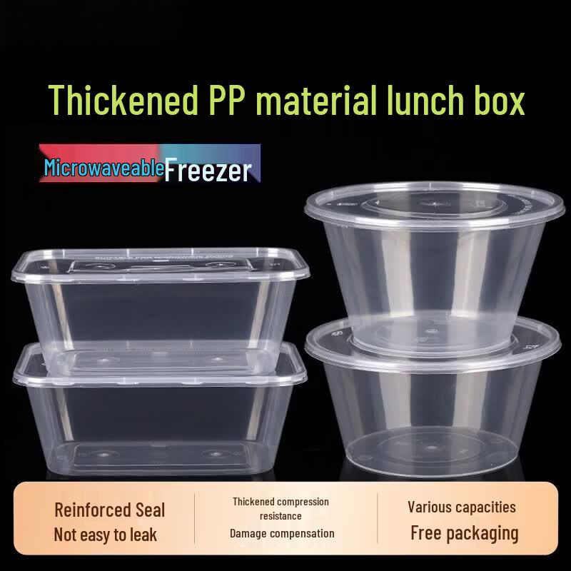 Thickened Disposable PP Food Containers
