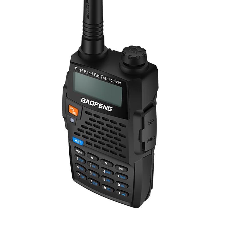 

BAOFENG UV-5R Dual Band Walkie Talkie (CN version)