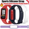 Sports Silicone Strap for Xiaomi Band 9 Active Smartwatch All-inclusive Watchband for Redmi Band 3 Comfortable Accessory Correa