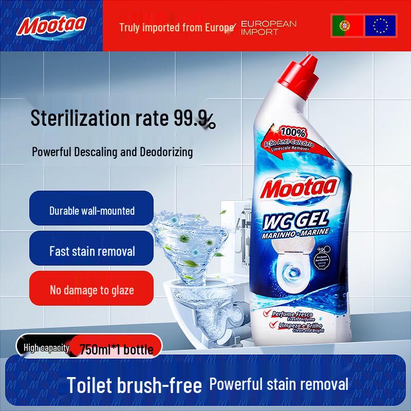 MOOTAA European Concentrated Toilet Cleaner