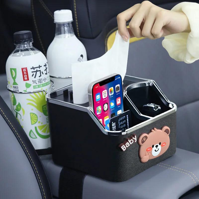 Car armrest box Tissue box Multi-functional car creative hand box storage box water cup mobile phone rack automotive supplies