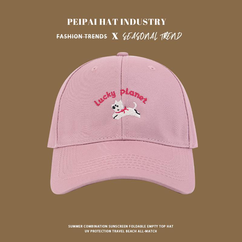 

Baseball cap Women s wide brim shows face Small peaked cap Big head circumference Soft top Versatile hat adjustable