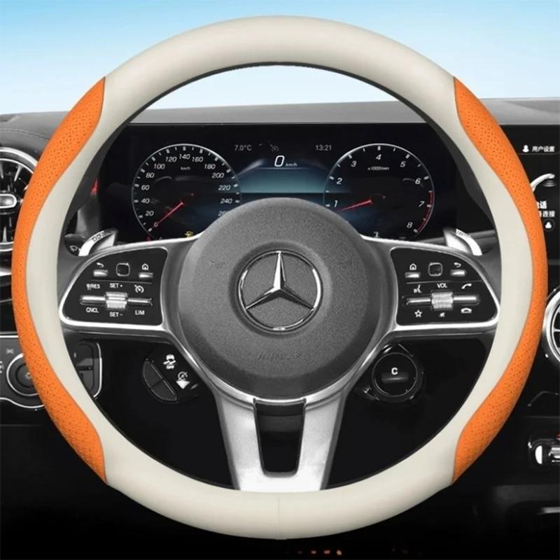CQM1 Leather Car Steering Wheel Cover for Mercedes Benz E53 E63 S580e S680 CLA250 CLA35 CLA45 CLE53 GT53 GT63 GT55 A35 Accessories