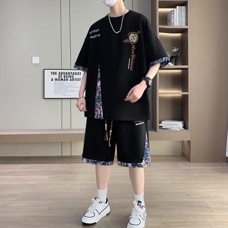 Men's Short Sleeve Graphic Print Side Stripe T-Shirt and Drawstring Shorts Lounge Set Beige