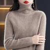 First-line Ready-to-wear Pile-collar Cardigan Spring and Autumn Loose Versatile Wool Turtleneck Sweater Knit Top