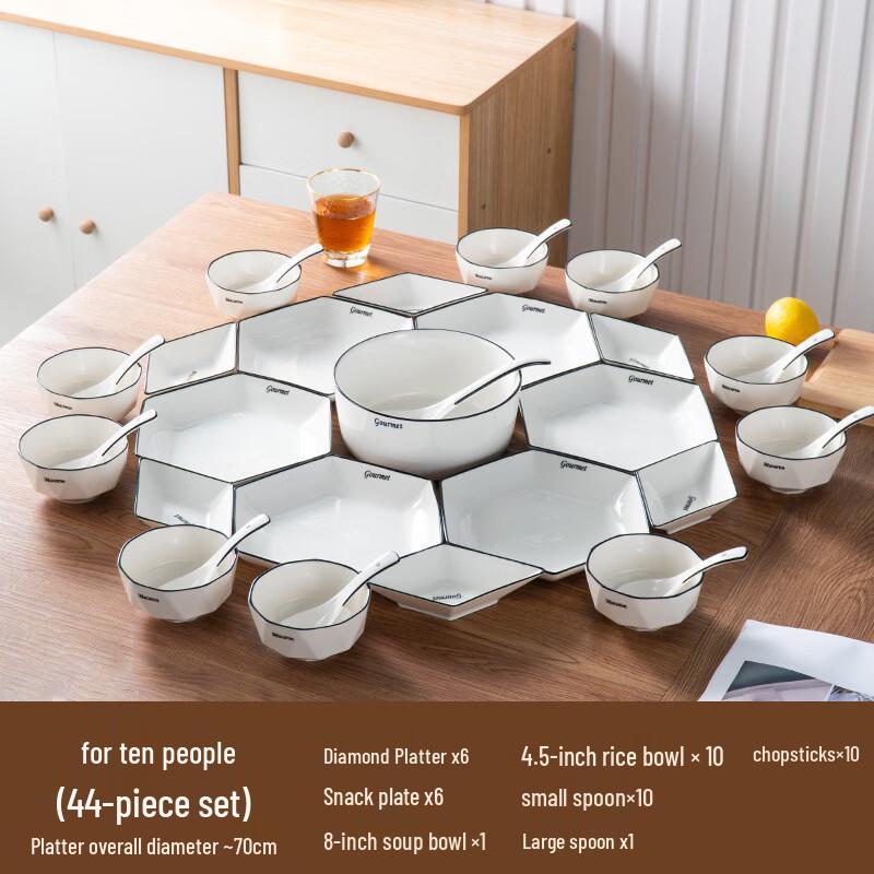 Nordic French Diamond 44-Piece Dinnerware Set