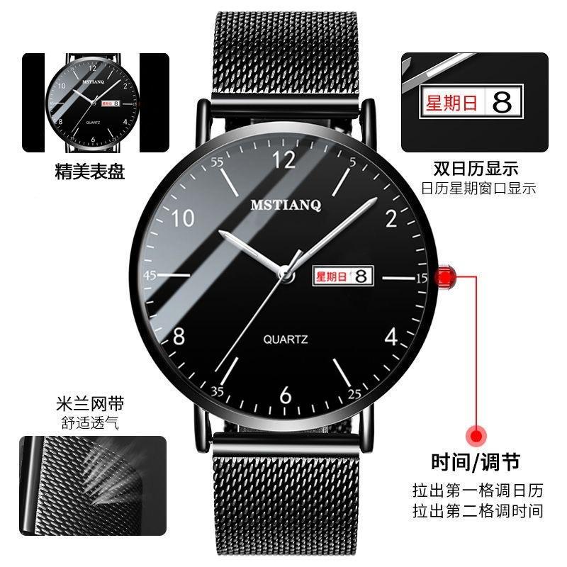 Teen High School Electronic Watch Test Watch Male Student Quartz Watch Fashion Junior High School Fashion Quartz