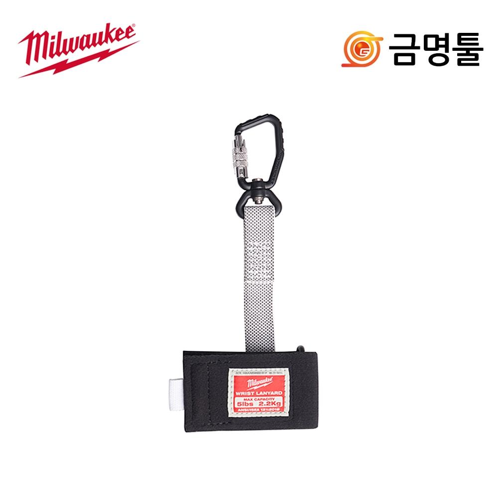 

Milwaukee 48 22 8835 Быстроразъемное предохранительное кольцо на запястье Допустимая нагрузка 2,2 кг Держатель инструмента