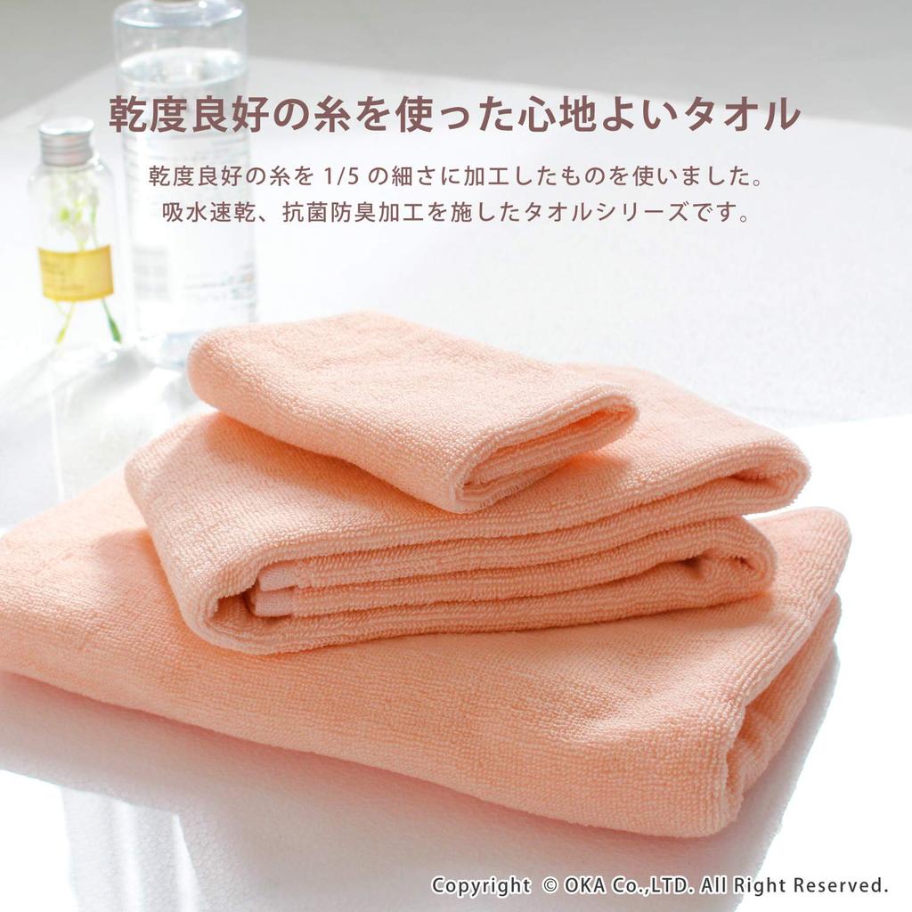 OKA Face 34cm X Green and 4548622805567 Towel, Dry-Good, Kararaka, Approx. 80cm, (Absorbent, Quick-Drying, Dry-Good, Antibacterial, Odor-Resistant)