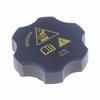 1Pcs Water Tank Cap For    Cherokee Compass Gladiator Ram Coolant Reservoir Cover
