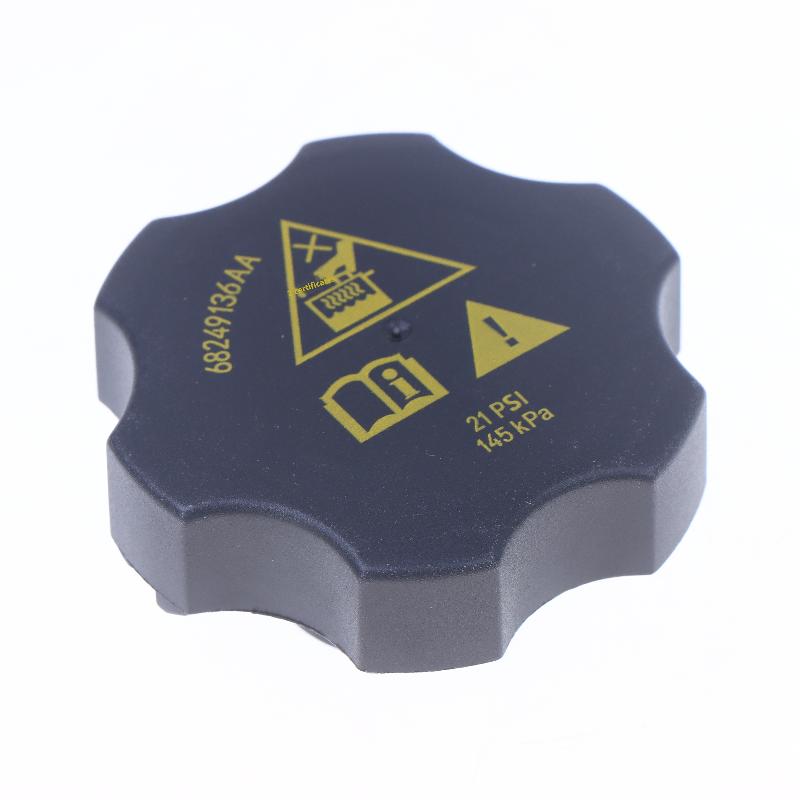 1Pcs Water Tank Cap For    Cherokee Compass Gladiator Ram Coolant Reservoir Cover