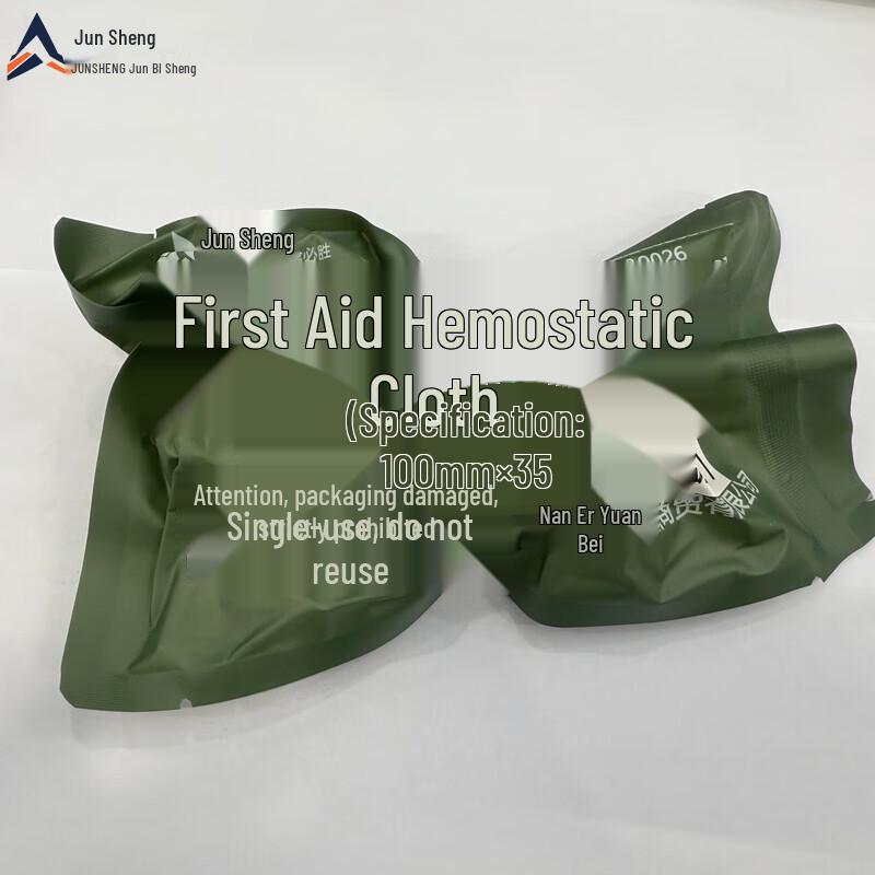 Emergency Hemostatic Training Bandage