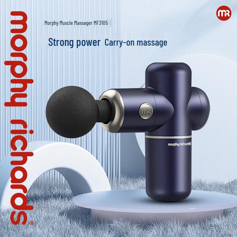 

Morphy Richards Portable Mini Massage Gun