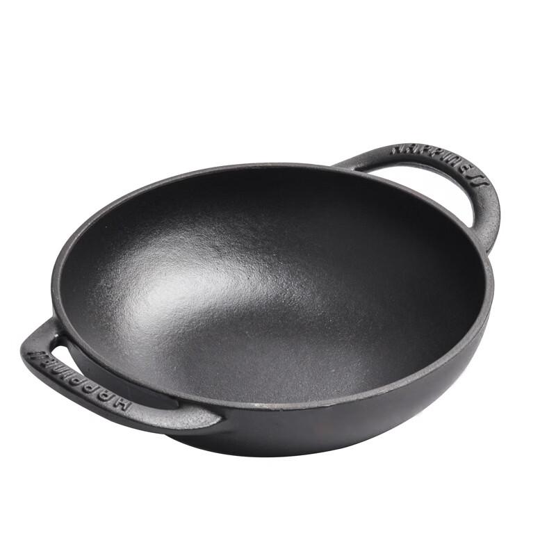 ZISIZ 19cm Cast Iron Mini Frying Wok