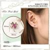 Ruby and 10k Pink Gold Stud July Sa313 [Four-Leaf Clover] Earrings, Birthstone, Women's