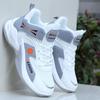 Men's High-Top Mesh Basketball Shoes, Breathable Non-Slip Sports Sneakers for Spring/Summer - Versatile White Running Shoes for Students
