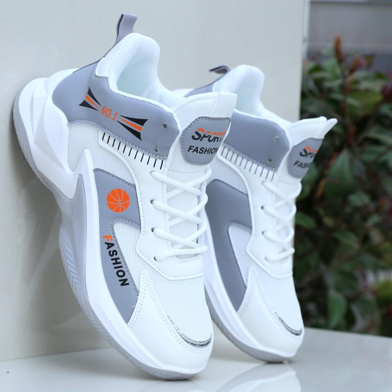 Men's High-Top Mesh Basketball Shoes, Breathable Non-Slip Sports Sneakers for Spring/Summer - Versatile White Running Shoes for Students