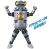 Ultra Action Figure Special Airborne Armor No. 1 Sevenger