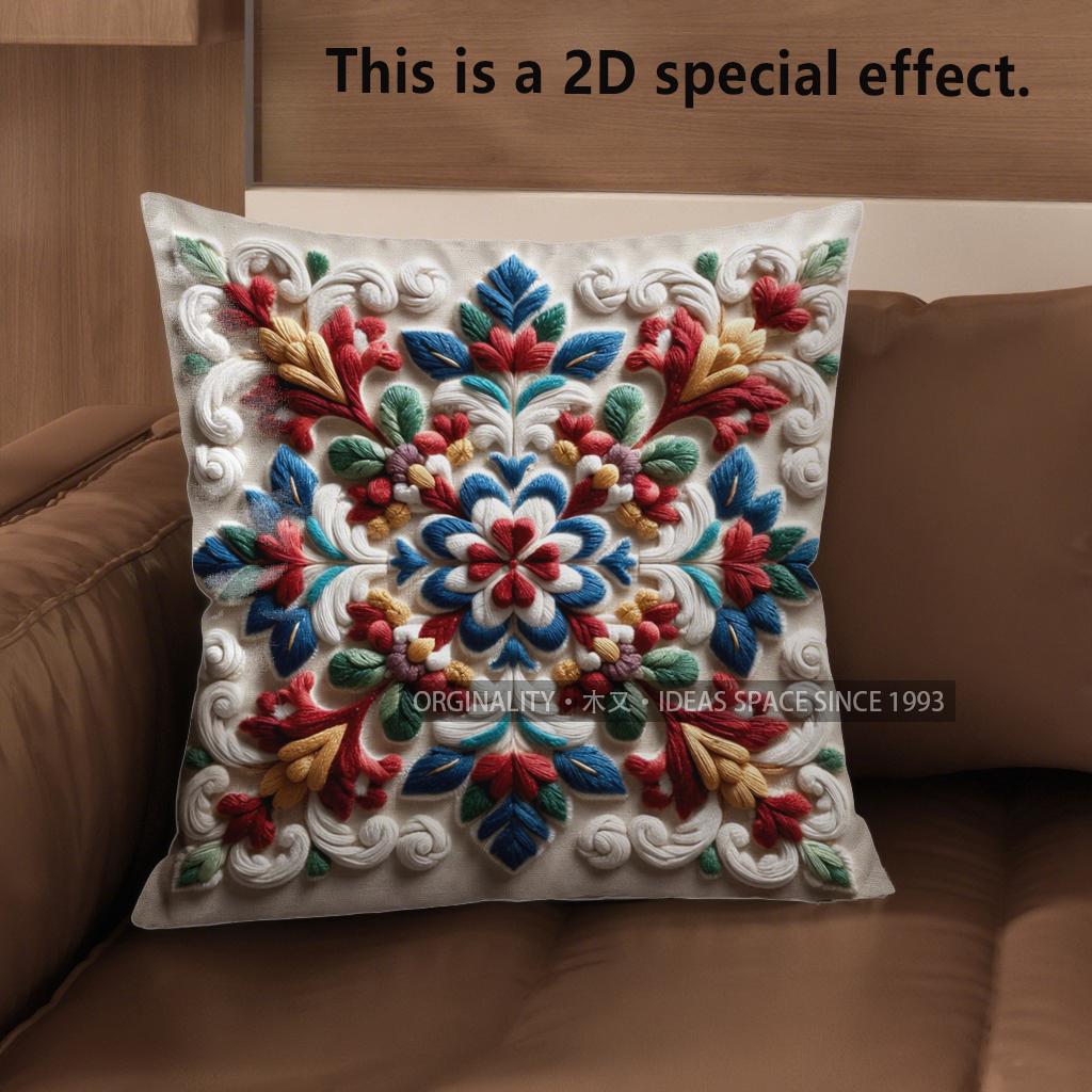 2D Exquisite Floral Pattern Decorative Pillow Covers Pattern Cushion Cover Suitable For Sofa Bedroom Car Pillow Cover