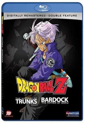 Dragon Ball Z: Bardok / Trunks Double Feature