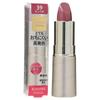 ISEHAN - Kiss Me Ferme Proof Shiny Rouge