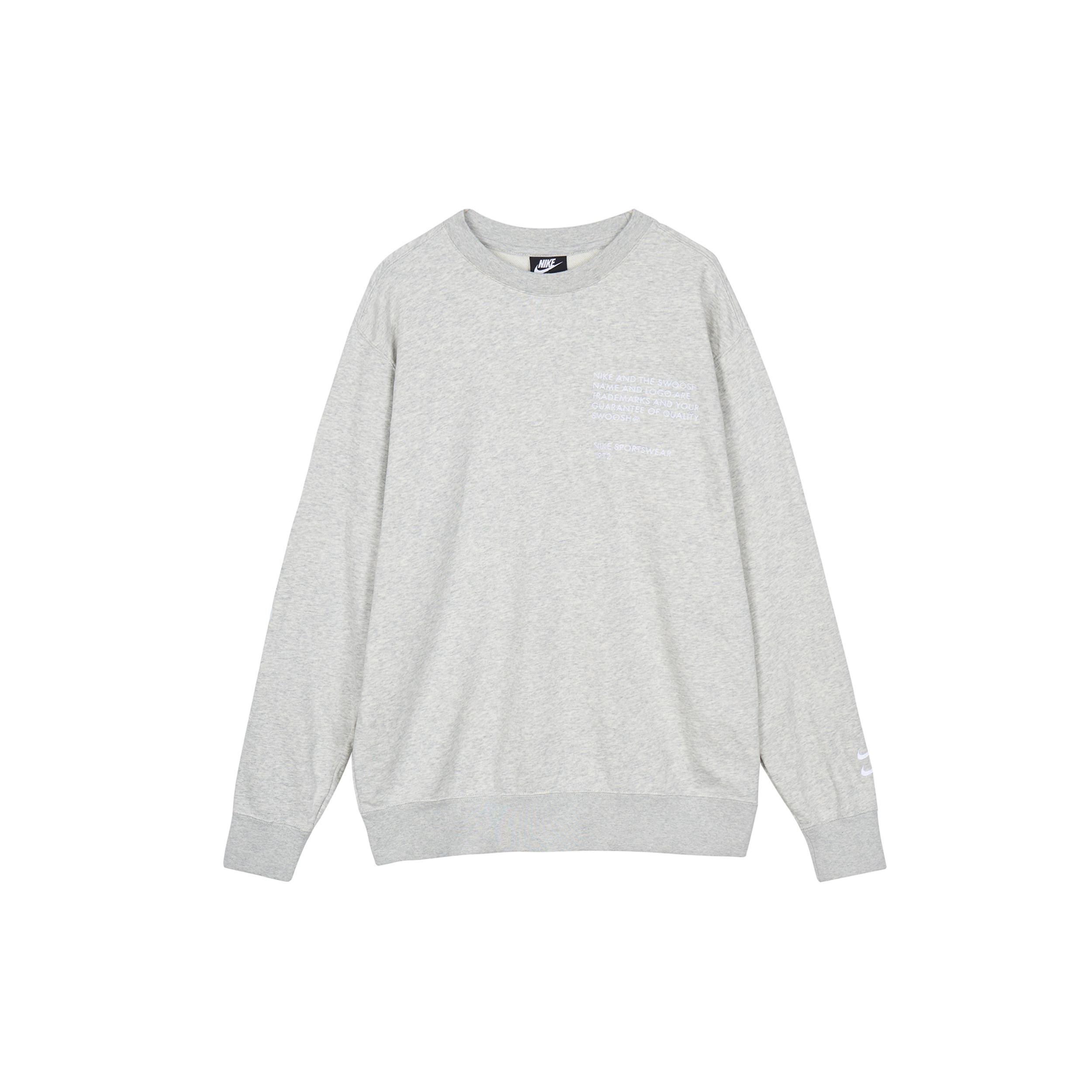 Свитшот Nike Sportswear Унисекс Хизер Серый Белый DJ0466-050 XL