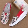 Women's Wedge Loafers Platform Rocking Shoes Light Weight Zapatillas Sports Shoes for Woman Breathable Slimming Swing Shoes