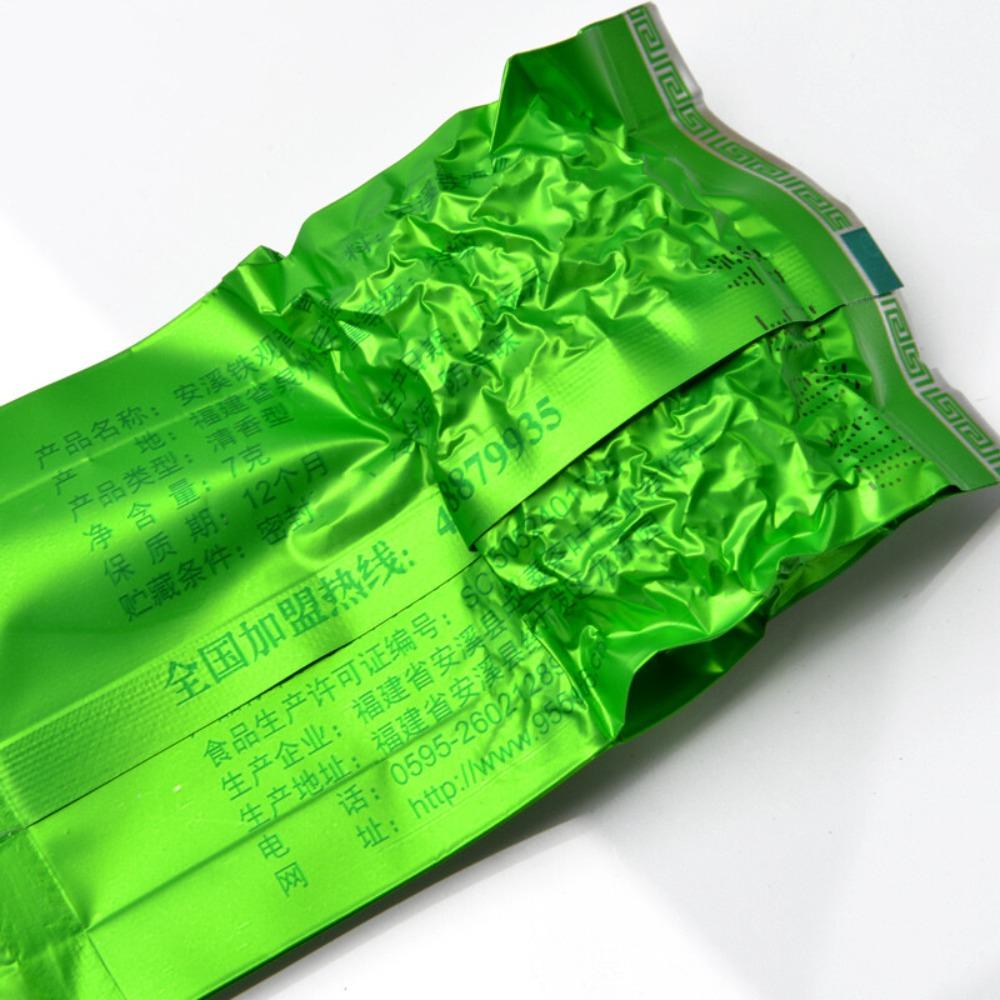 Oolong Tea Tieguanyin Qingxiang High Mountain Anxi China 250g