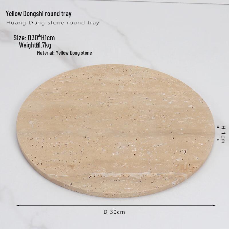 Abay Travertine-Look Round Tray